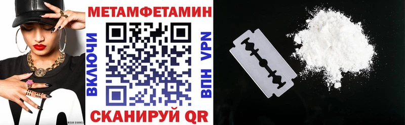Amphetamine 97%  Сорск 