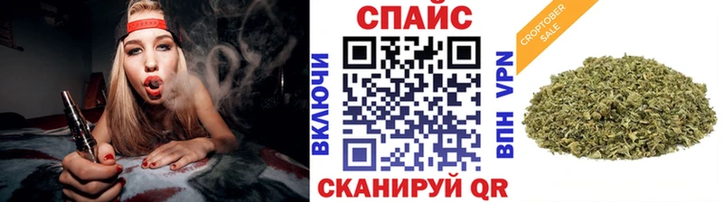 купить   маркетплейс какой сайт  БУТИРАТ бутандиол  Сорск 