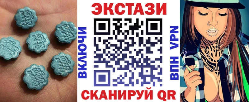 где купить наркоту  Сорск  Экстази диски 