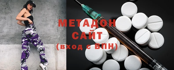 амф Абаза