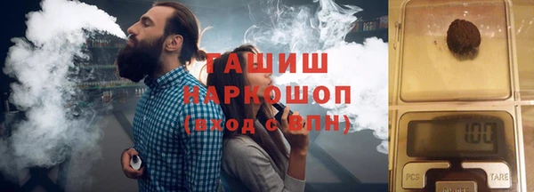 амф Абаза