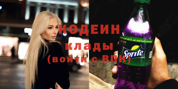 крисы Абдулино