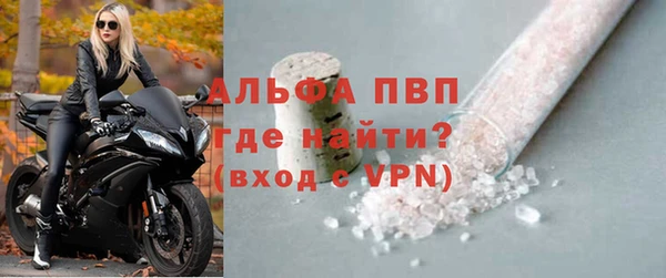 крисы Абдулино