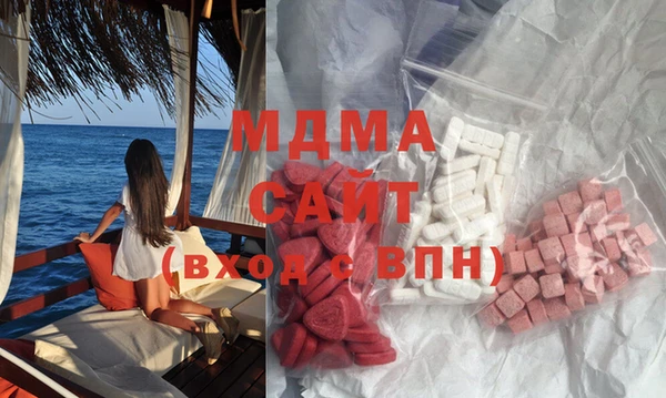 амф Абаза