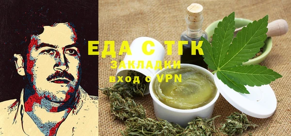 амф Абаза