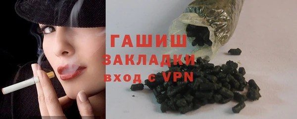 амф Абаза