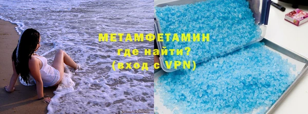 дистиллят марихуана Абинск