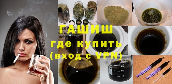 крисы Абдулино