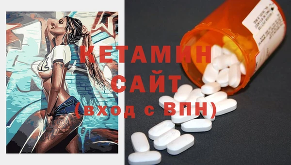 крисы Абдулино