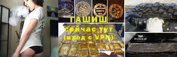 крисы Абдулино