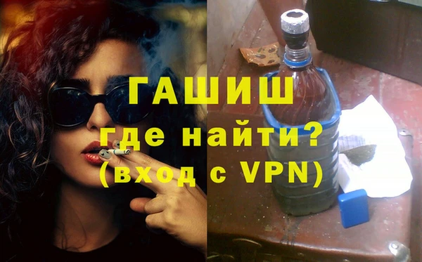 твердый Лиски