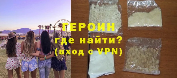 крисы Абдулино