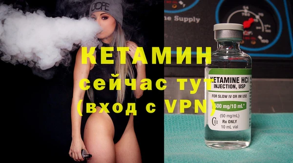 крисы Абдулино