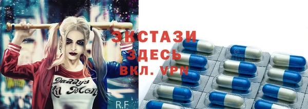 амф Абаза